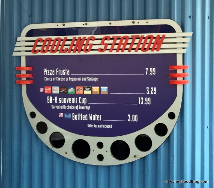 Cool Ship Menu