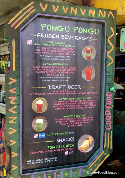 Pongu Pongu Menu