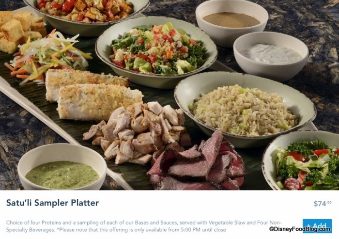 Mobile Order screenshot