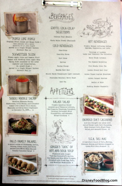 Appetizers and Beverages