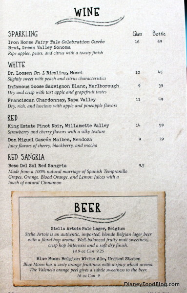 Wine and Beer Menu