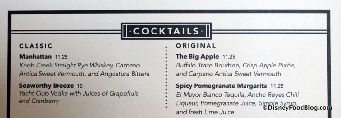 Cocktail Menu