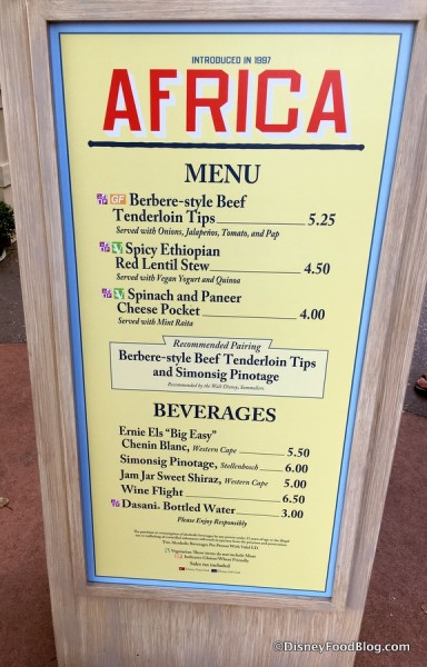2017 Epcot Food and Wine Festival Africa Menu