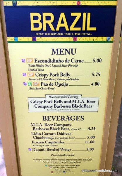 2017 Epcot Food and Wine Festival Brazil Menu