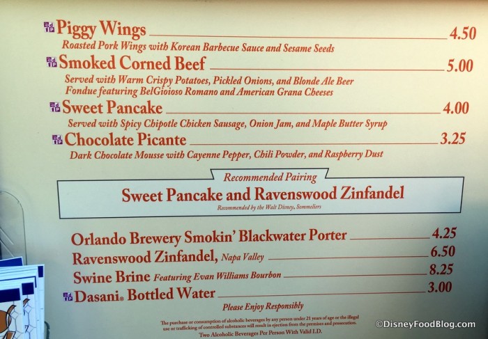 2017 Epcot Food and Wine Festival Flavors from Fire Menu