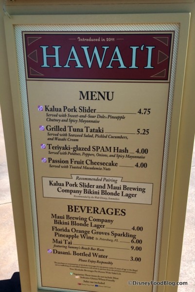 2017 Epcot Food and Wine Festival Hawaii Menu