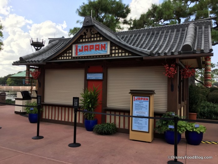 2017 Epcot Food and Wine Festival Japan Booth