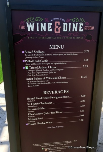2017 Epcot Food and Wine Festival Wine and Dine Studio Menu