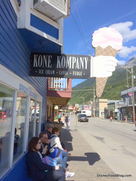 Kone Kompany -- Outside