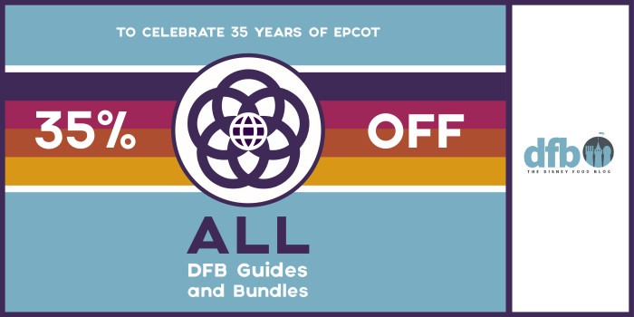 DFB Epcot 30 Sale_Blue-02