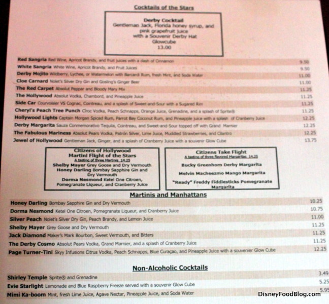 Cocktail Menu -- Click to Enlarge