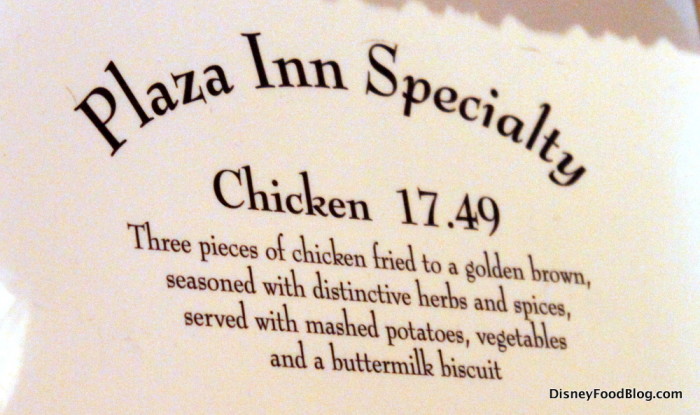 Plaza Inn Chicken Meal