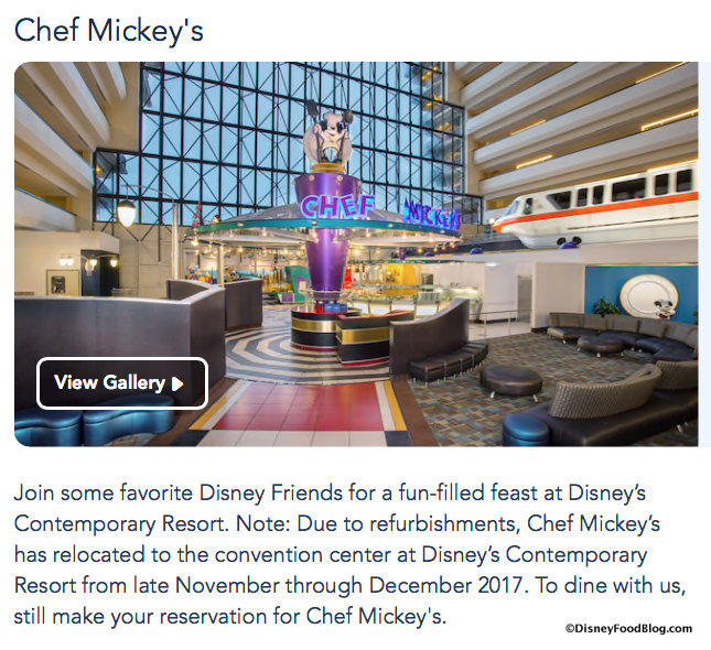 Screenshot from Disney World website
