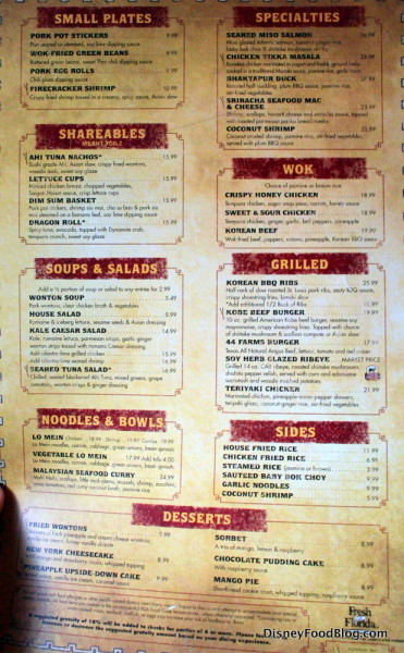 Menu -- Click to Enlarge