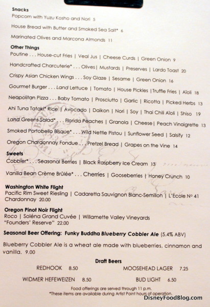 Territory Lounge Menu