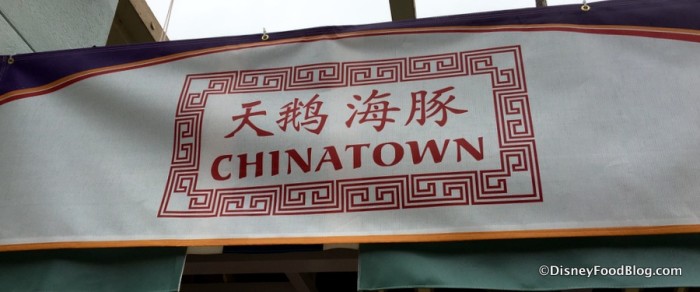 Chinatown sign