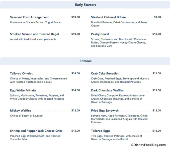 Menu Screenshot from Disney World website