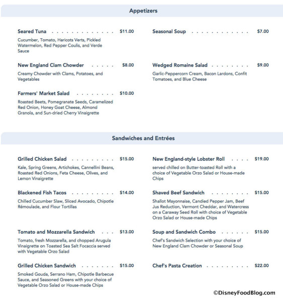Menu Screenshot from Disney World website