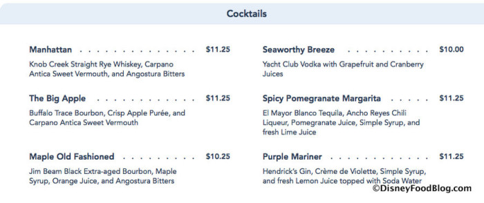 Disney World website screenshot