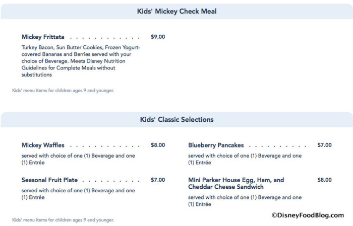 Disney World website screenshot