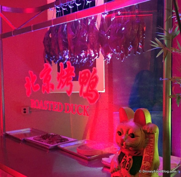Peking Duck
