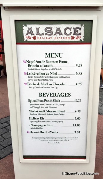 2017 Menu