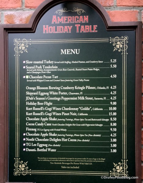 2017 Menu