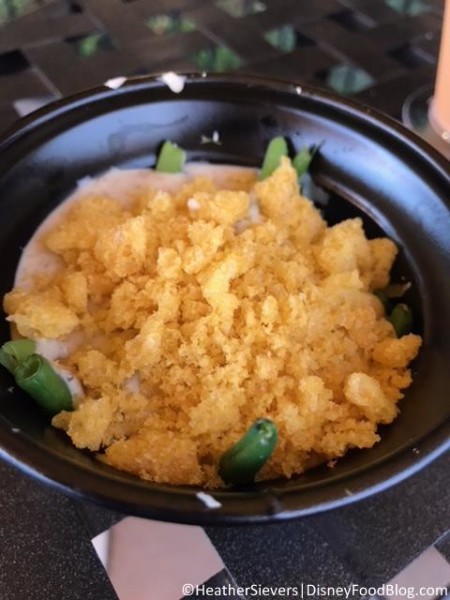 Green Bean Casserole