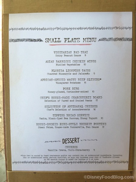 Nomad Lounge Small Plates Menu