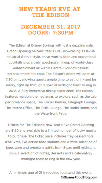 Screenshot from the Patina Restaurant Group website