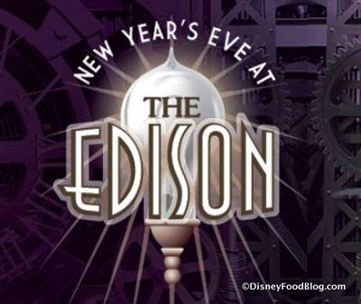 Screenshot from Patina Group website