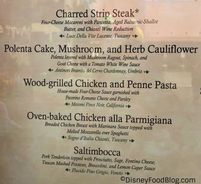 Mama Melrose January 2018 Menu
