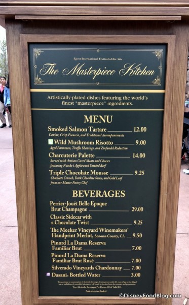 2018 Menu