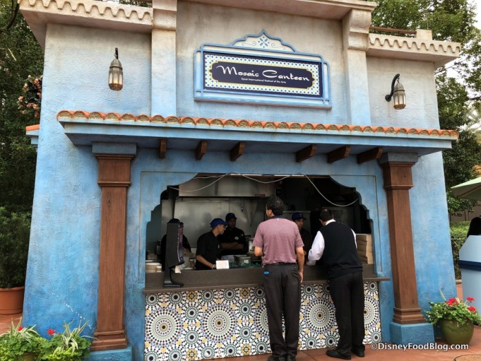 2018 Epcot Festival of the Arts Mosaic Canteen Food Studio Morocco booth