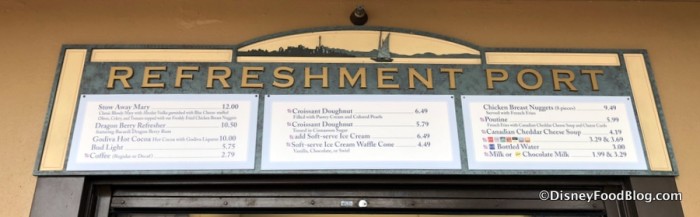 2018 Epcot Festival of the Arts Refreshment Port menu