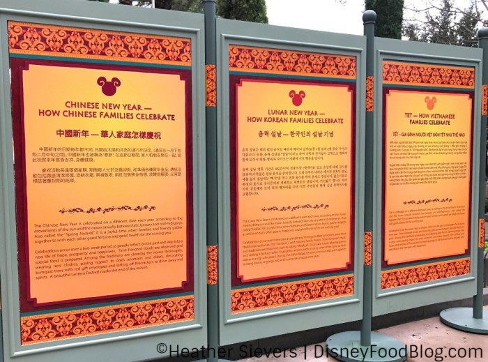 How Lunar New Year is Celebrated