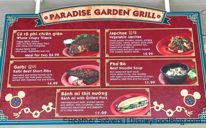 Paradise Grill's Lunar New Year Overlay Menu!