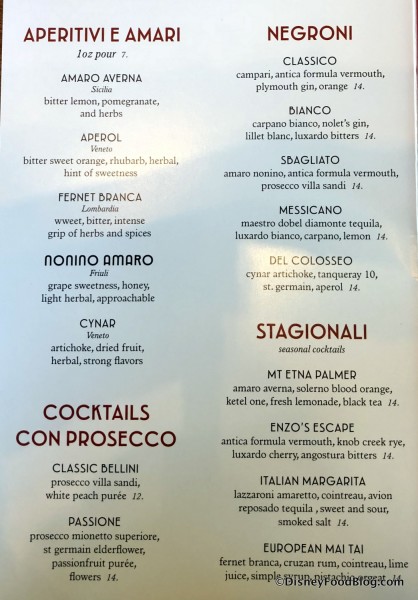 Cocktail Menu