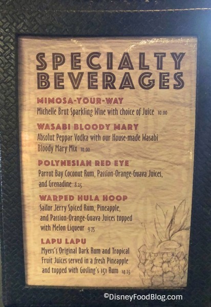 Morning Specialty Beverages