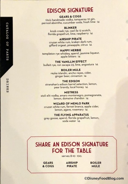 Edison Signature Cocktails