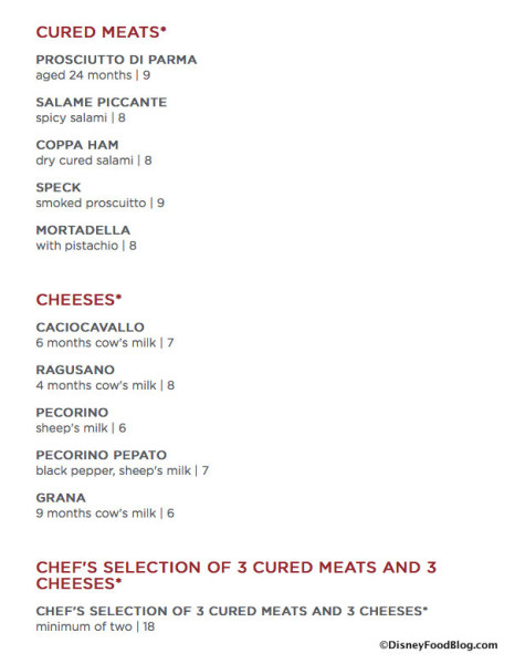 Maria & Enzo's Menu Screenshot