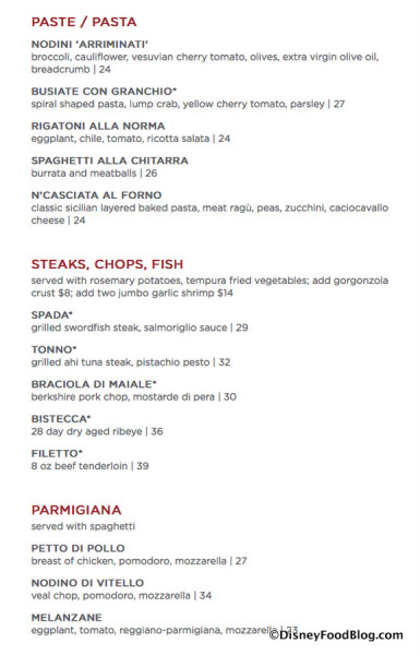 Maria & Enzo's Menu Screenshot