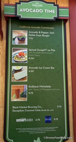 2018 Menu