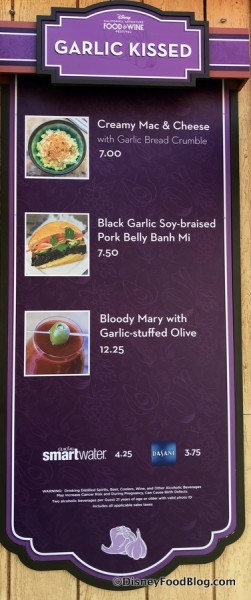 2018 Menu