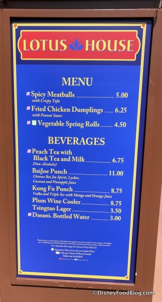 2018 Booth Menu