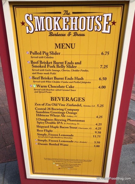 2018 Booth Menu