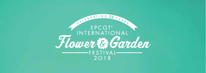 25thFlowerandGardenFestivalLog_18_jpg