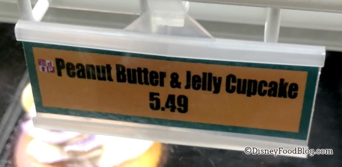 PB&J Cupcake at Intermission Food Court