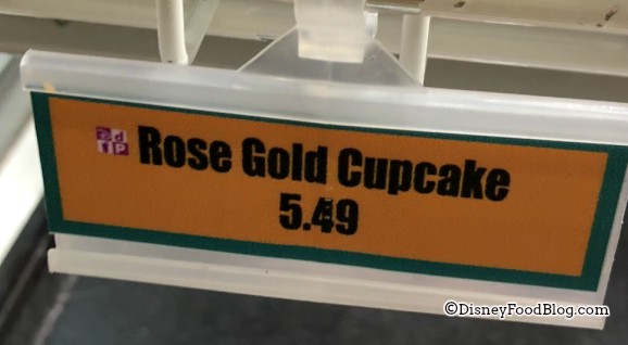 Rose Gold Cupcake at Intermission Food Court