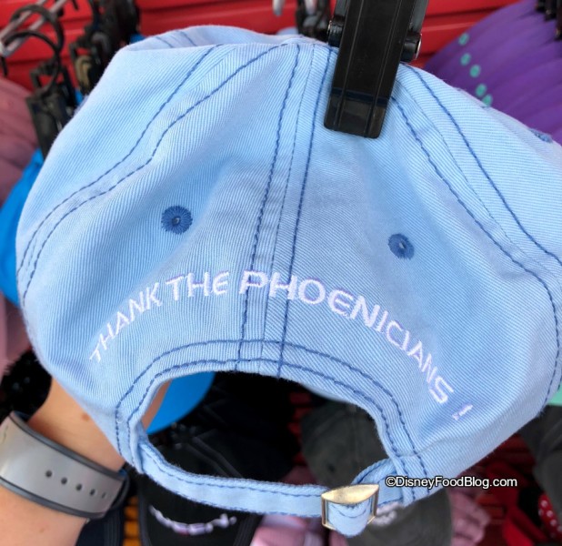 Thank the Phoenicians!